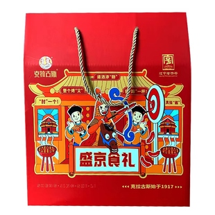 沈阳拌鸡架礼盒含5袋辽宁老字号东北鸡骨架零食熟食品克拉古斯