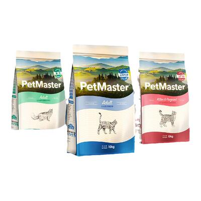 佩玛思特猫粮10kg品牌直供店