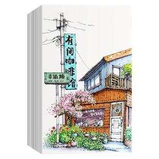 晨光素描纸加厚a3马克笔绘画白纸专用8K小学生儿童初学者画画A4美术生专用涂鸦画画铅画纸手抄报速写本专业