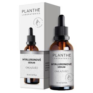 捷克普兰特玻尿酸精华素 药房级胶原蛋白视黄醇杏仁油精华50ml