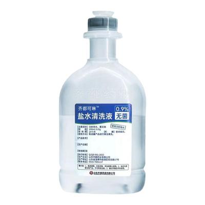 齐都可琳无菌0.9%氯化钠清洗ok镜