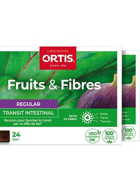 ortis柯得仕比利时法国膳食纤维