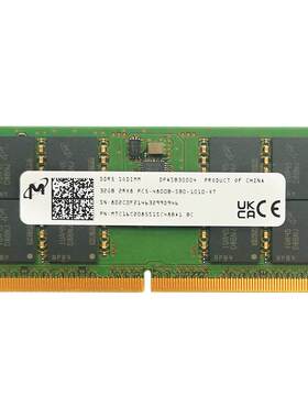 迎邦镁光DDR5笔记本内存条4800