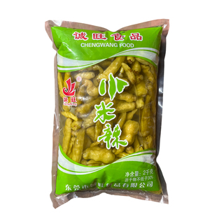 正品包邮东莞诚旺小米辣湘山农夫云南特产野山椒泡椒凤爪含水2kg