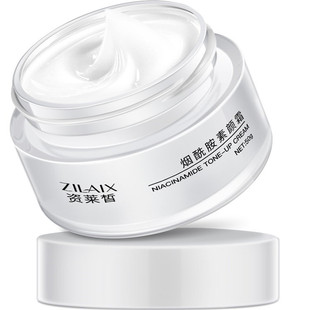 资莱皙烟酰胺素颜霜隔离遮瑕提亮肤色懒人裸妆不假白学生少女正品