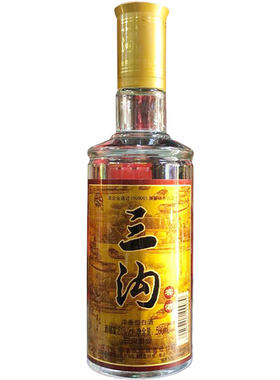 三沟浓香型纯粮整箱瓶包邮白酒
