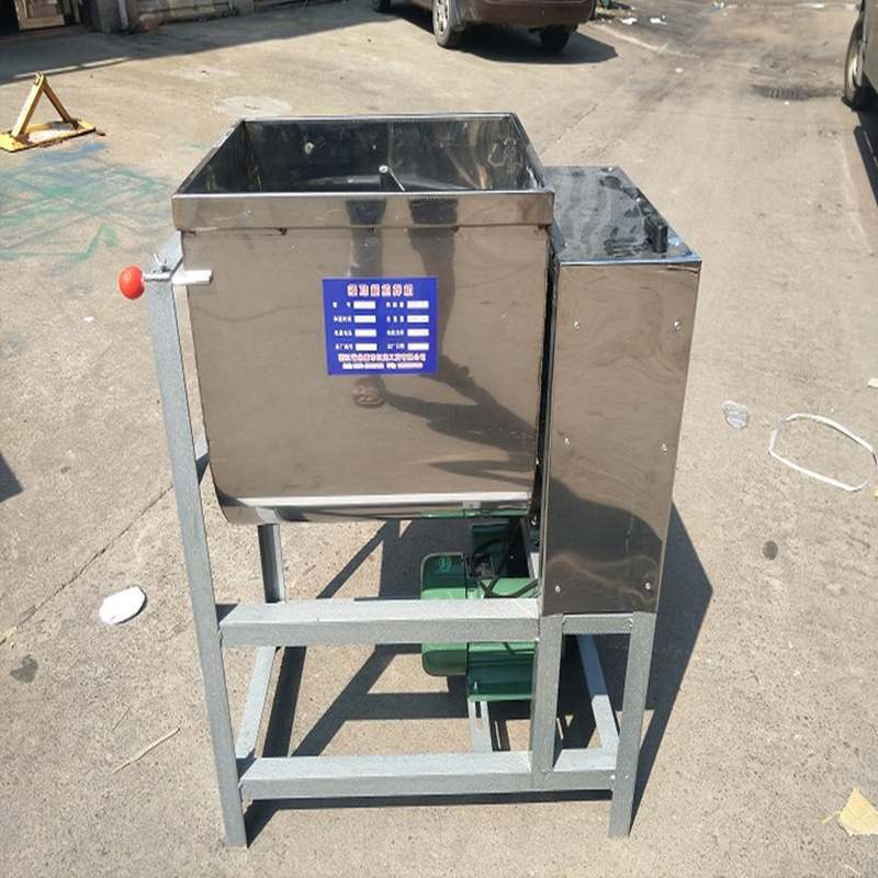 25公斤家用电动和面机器 厨房自动拌面机 50斤面粉搅拌机拌面团机