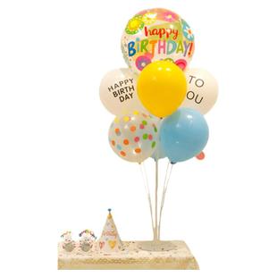 儿童生日装饰气球桌飘ins宝宝周岁派对道具桌面摆件场景布置支架