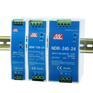 铭伟导轨式开关电源NDR-120-24V5A NDR-240-24V10A 220V转24V直流