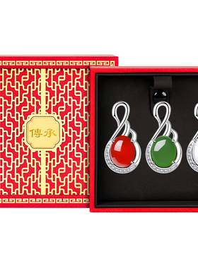 【大牌爆款】高品质珠宝补贴价