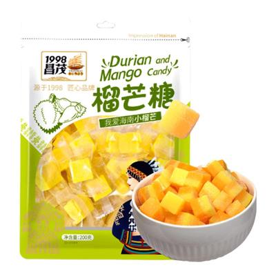 昌茂榴芒糖200g海南三亚特产榴莲芒果软糯果糕点心休闲零食小吃