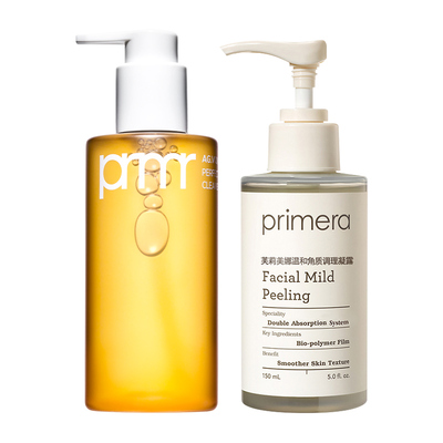 芙莉美娜洗面奶调理凝露清洁卸妆