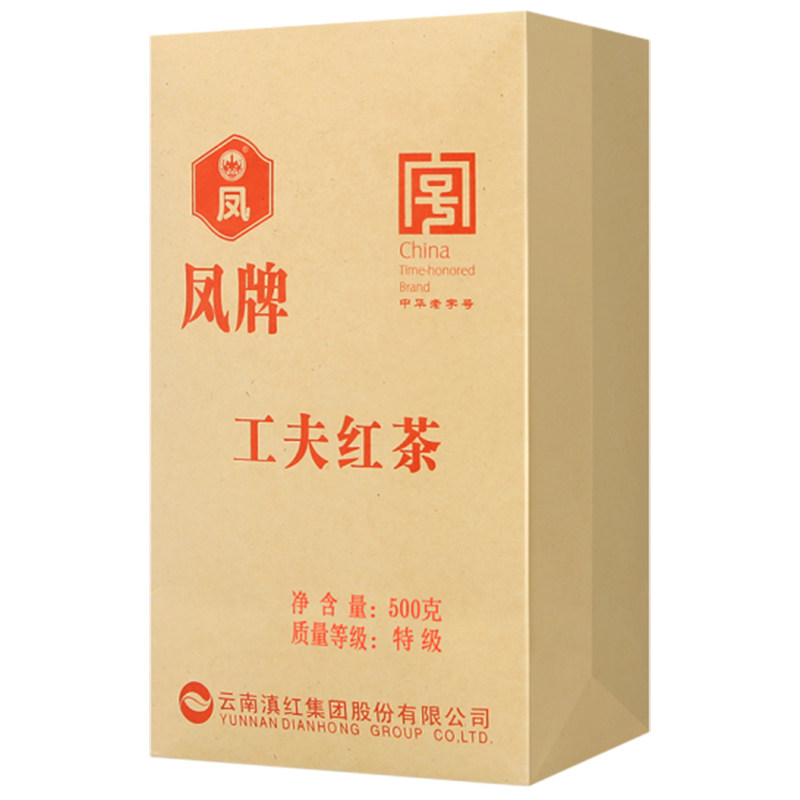 凤牌红茶正宗云南凤庆滇红一级工夫红茶袋装奶茶专用红茶散装500g