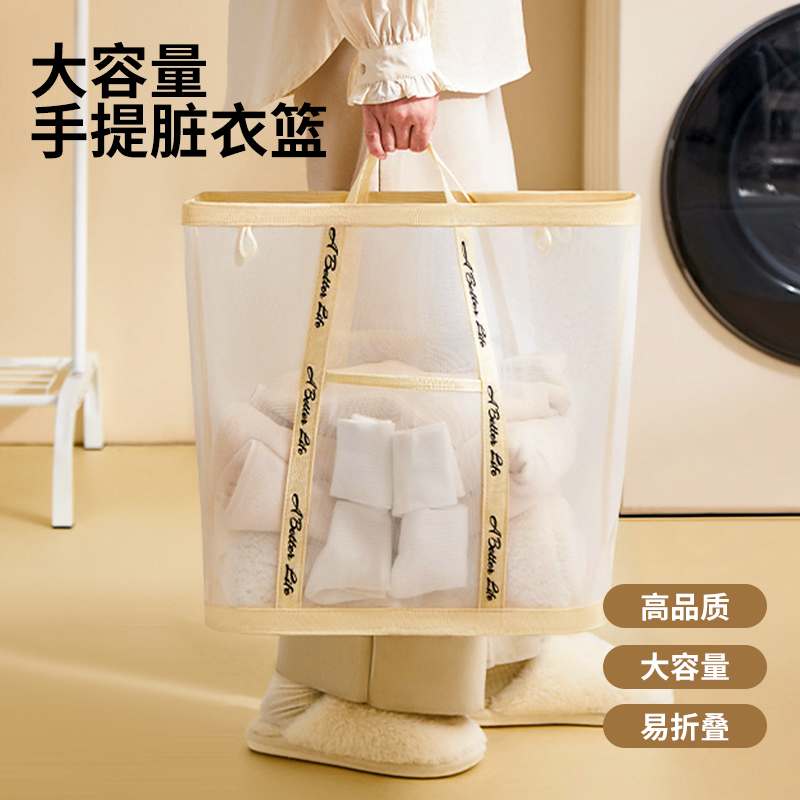 可折叠脏衣篓壁挂卫生间浴室收纳筐脏衣袋脏衣篮家用大容量洗衣篮
