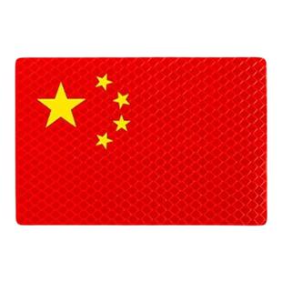 磁吸汽车反光贴国庆磁性车贴个性星五红旗爱国装饰贴纸划痕遮挡贴