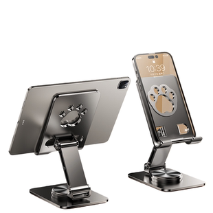 手机桌面手机架支架折叠旋转平板ipad铝合金懒人支架直播设备便携升降可折叠抖音伸缩自拍磁吸通用