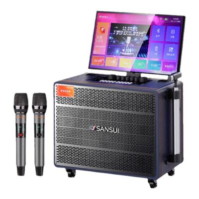 山水带显示屏点歌K歌广场舞音响