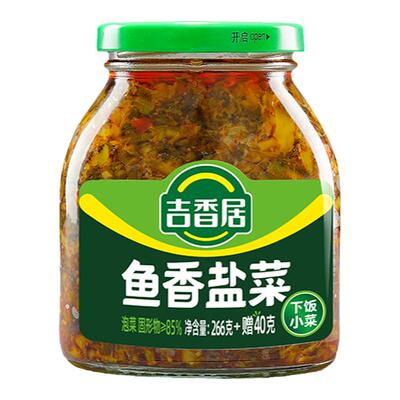 吉香居鱼香盐菜下饭菜