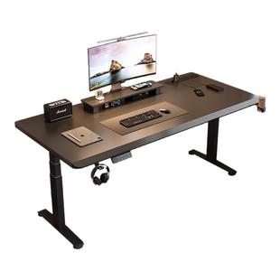 实木电动升降桌电竞桌电脑桌家用书桌可升降学习桌子办公桌工作台