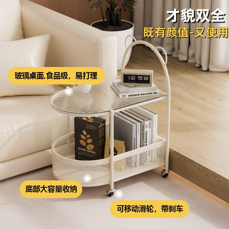客厅移动带轮小推车现代双层零食沙发旁创意几边置物架收纳小简约