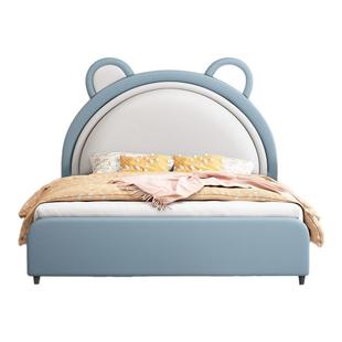 可爱小熊耳朵儿童床男孩女孩儿新款软包1米2床真皮实木储物公主床