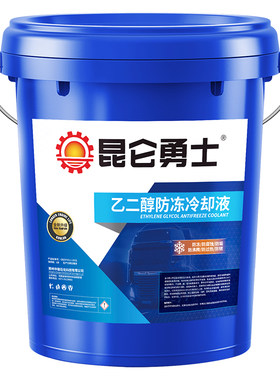 昆仑勇士防冻液通用大桶红色绿色