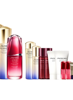 【官方正品】资生堂悦薇水红腰子精华护肤套装紧致抗皱修护肌肤