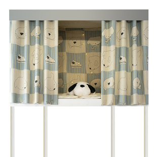 2025新款学生宿舍上铺专用床帘遮光布寝室上下铺床遮挡帘下桌围帘