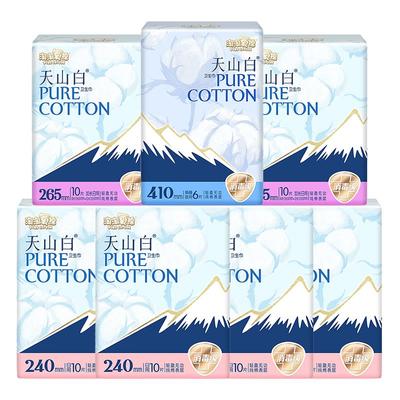 淘淘氧棉卫生巾日用纯棉