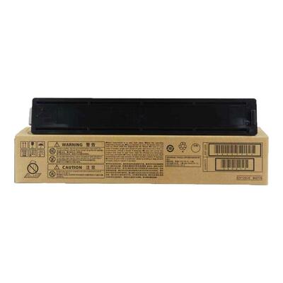 理光M2810N粉盒M2510M2310N