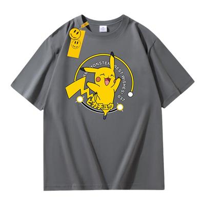 DREW夏季纯棉男女t恤新款韩版潮青少年学生洋气圆领短袖休闲上衣