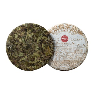 大沁白茶知青茶园福鼎白茶2022年春寿眉饼300g磻溪高山茶叶