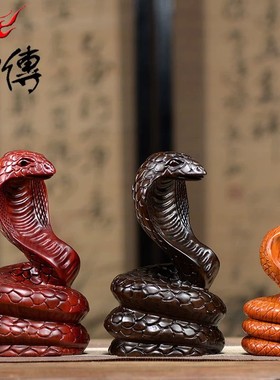 木雕蛇摆件实木质雕刻十二生肖蛇红木家居客厅装饰办公室工艺品