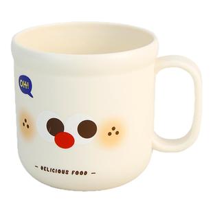 漱口杯可爱高颜值儿童家用刷牙杯洗漱杯学生女孩便携情侣牙刷杯子