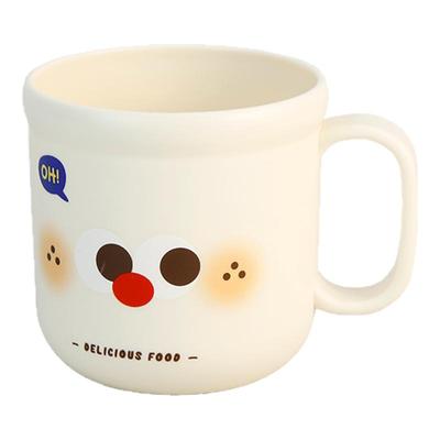 漱口杯可爱高颜值刷牙杯洗漱杯