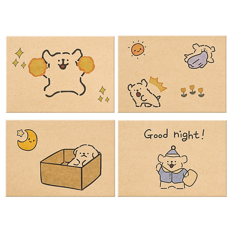 小狗信封信纸复古牛皮纸
