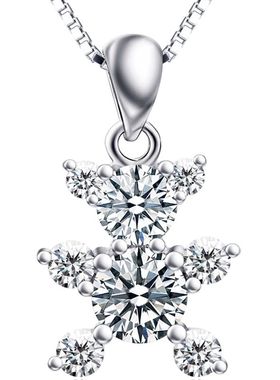 纯正泰迪熊高级感亲子刻字吊坠