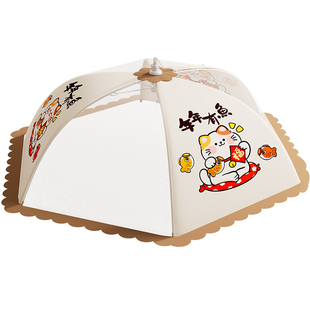 菜罩家用2025新款饭菜罩可折叠防苍蝇神器遮剩饭剩菜食物罩防尘罩