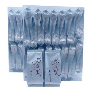 【妃子笑红茶】荔枝红茶桐木关特级高香妃子笑茶叶自然无添加红茶