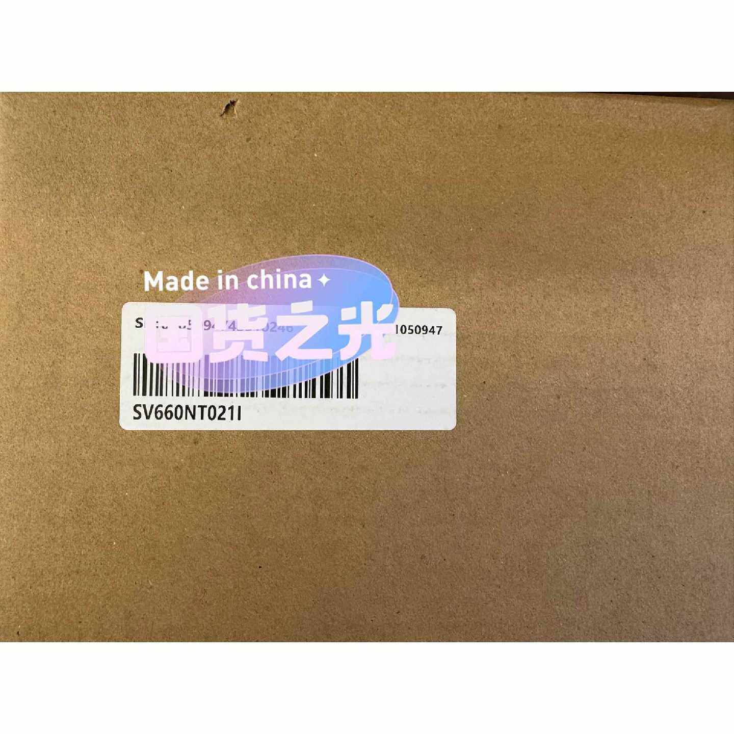 议价汇川SV660NT021I，伺服驱动器，