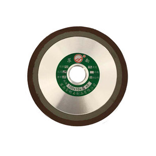 包邮100单斜边金刚石砂轮角磨机磨片金刚砂胶木工合金锯片修磨齿