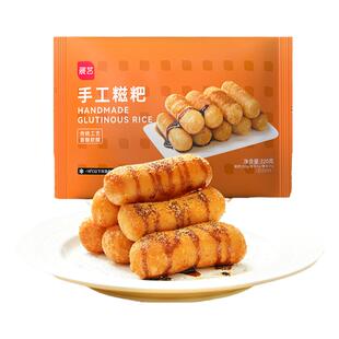 展艺手工糍粑红糖糯米油炸年糕特色半成品商用麻糍即食用旗舰店