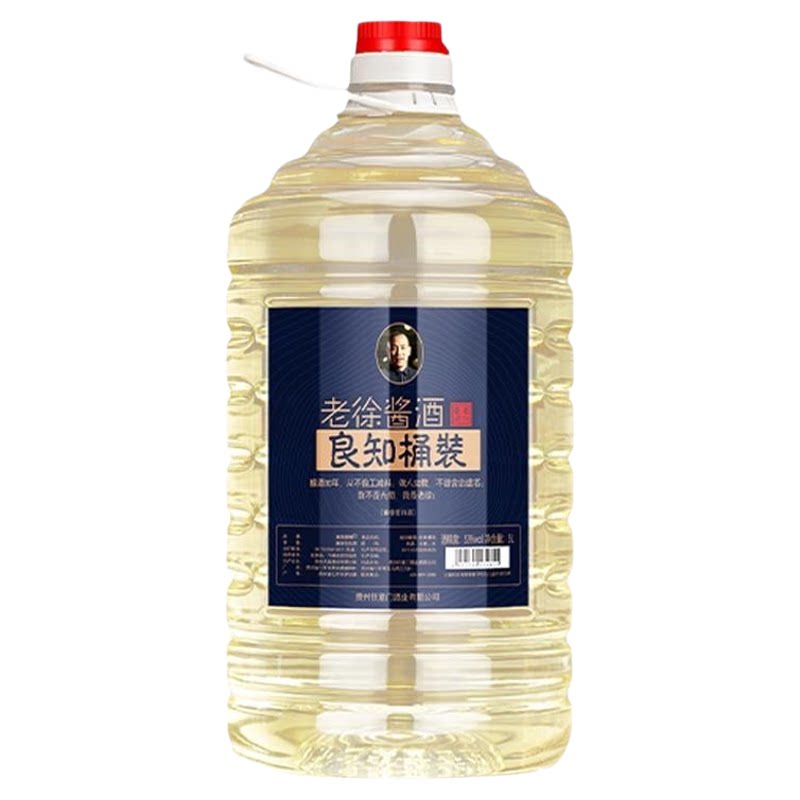 大曲酱香,酒厂直供！纯粮十斤装