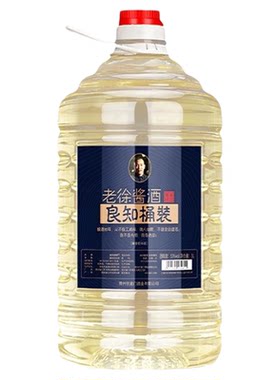 大曲酱香,酒厂直供！纯粮十斤装