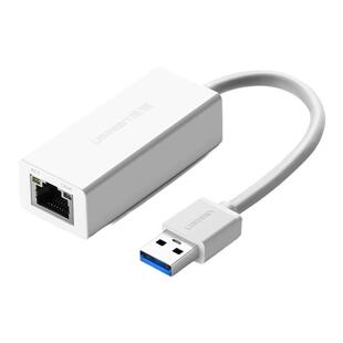 绿联 网线转接口usb外置接rj45有线网络3.0千兆网卡台式机电脑转换器usb转网口适用笔记本switch小米盒子