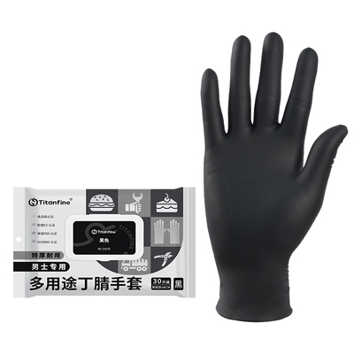 Titanfine/添赞耐用清洁男士手套