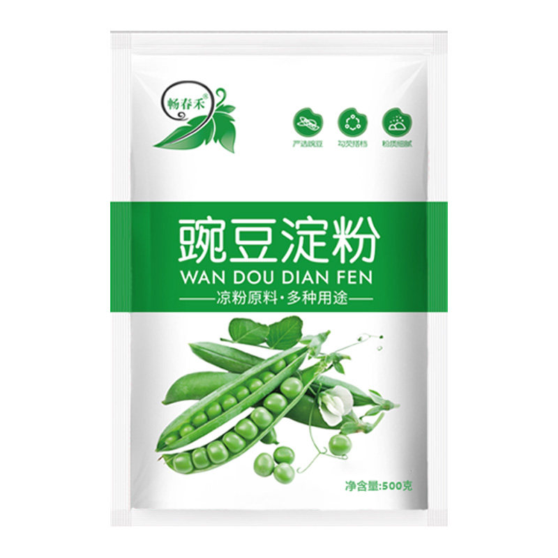 豌豆粉纯豌豆淀粉凉粉专用粉