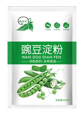 豌豆粉纯豌豆淀粉凉粉专用粉
