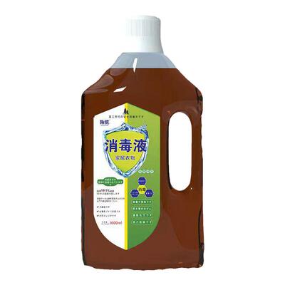 衣物除菌除螨浓缩多用途消毒液家用洗衣服家居地板宠物杀菌