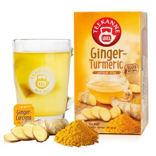 teekanne进口姜茶姜黄茶养生茶包生姜红糖姜茶柠檬姜茶包干姜茶